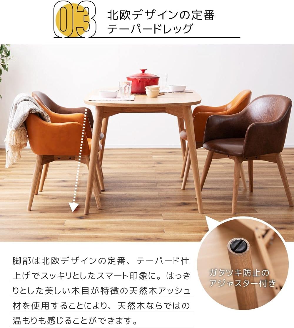 ACTUS 机 天然木化粧合板 ACTUS 机 天然木化粧合板